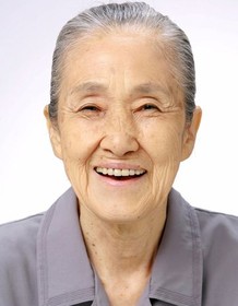 Kôko Mori