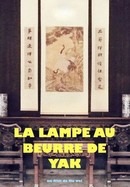 Butter Lamp poster image