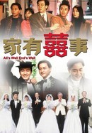 All's Well, Ends Well poster image
