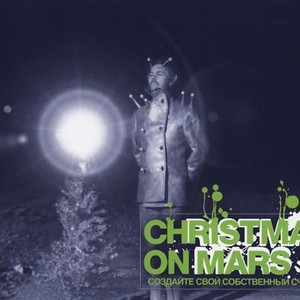 Christmas on Mars photo 1