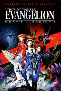 Neon Genesis Evangelion: Death & Rebirth