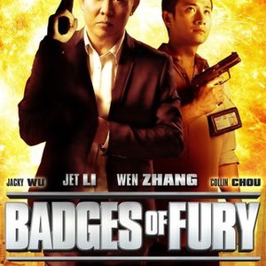 Badges of Fury (2013) photo 9
