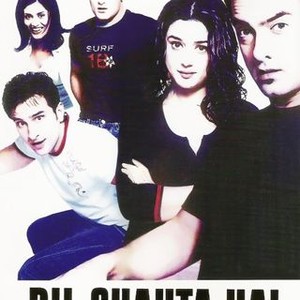 Dil Chahtha Hain (2001) photo 13