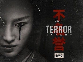 The Terror Season 1 Episode 1 Rotten Tomatoes