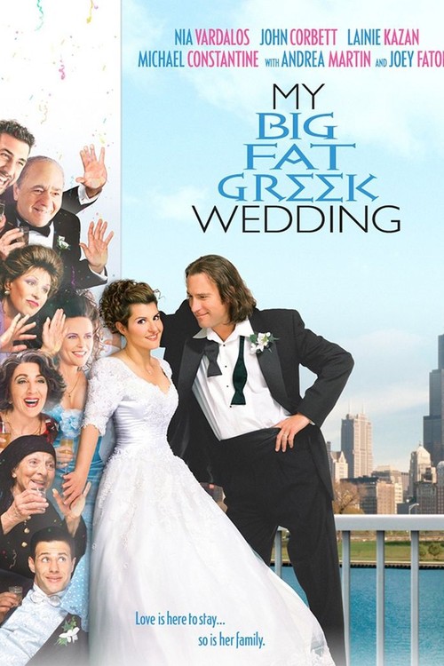 My Big Fat Greek Wedding poster