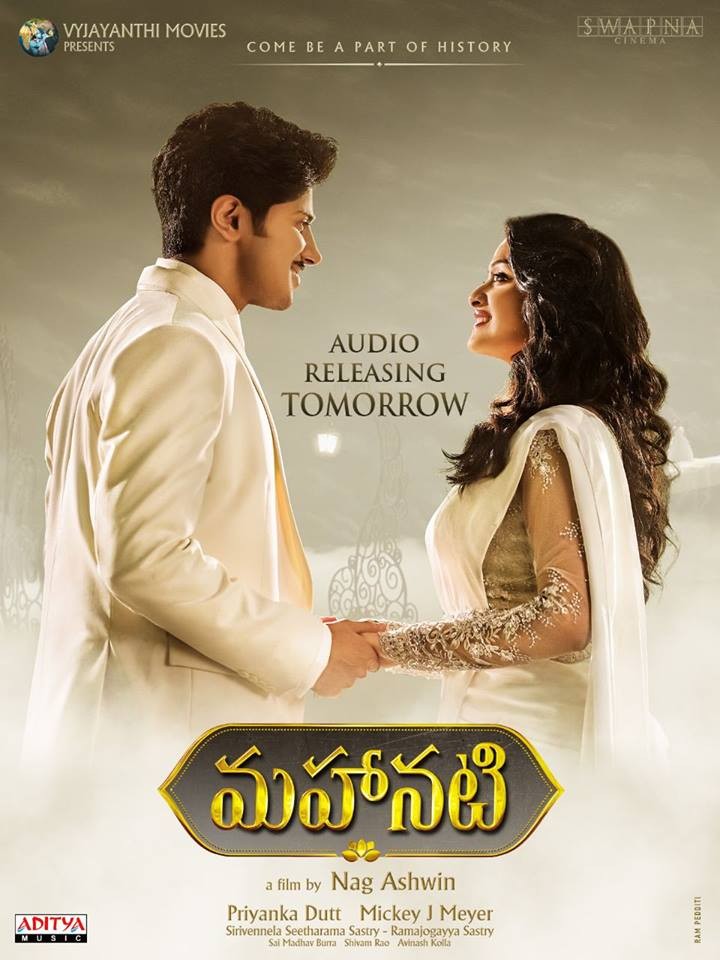 Mahanati (2018) Dual Audio Hindi ORG 550MB UNCUT HDRip 480p ESubs Download