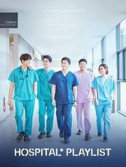 Hospital Playlist Season 1 Rotten Tomatoes