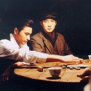 The Anarchists (2000) photo 4