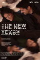 The New Years