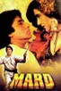Poster for 
