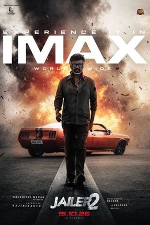 Jailer 2 poster