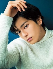 Mackenyu