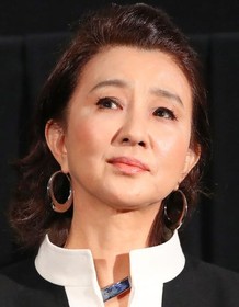 Kumiko Akiyoshi