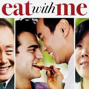 Eat With Me photo 4