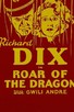 Poster for