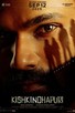 Poster for 