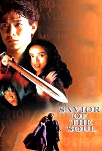 Watch trailer for Saviour of the Soul