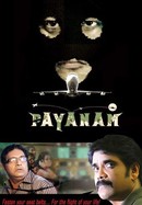 Payanam poster image