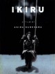 Ikiru
