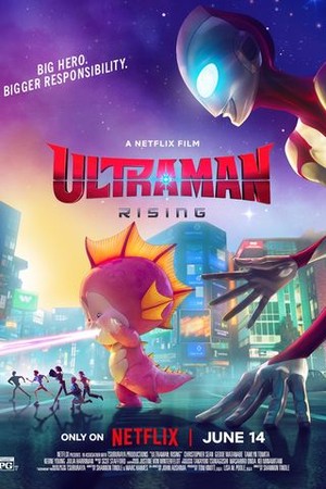 Ultraman: Rising poster