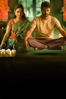 Devi 2 full movie in tamil online