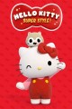 Hello Kitty: Super Style!