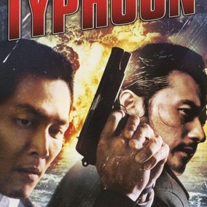 Typhoon photo 3