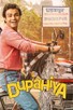Poster for 