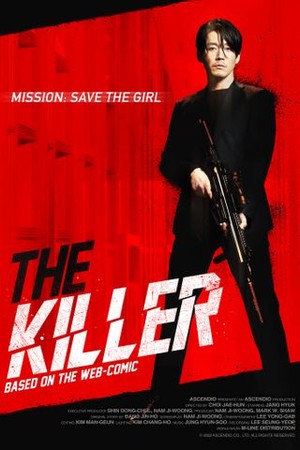 The Killer poster