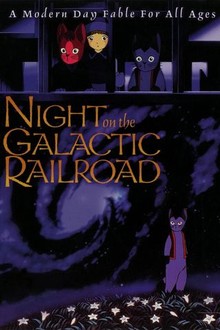 Night on the Galactic Railroad (1985) | Rotten Tomatoes