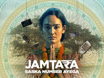 Jamtara full web series online online