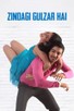 Poster for 