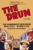 Poster for 