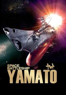 Space Battleship Yamato poster image