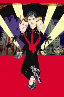 Green Day -Heart Like a Hand Grenade (DVD) American Idiot