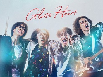 Glass Heart: Season 1, Episode 7 | Rotten Tomatoes