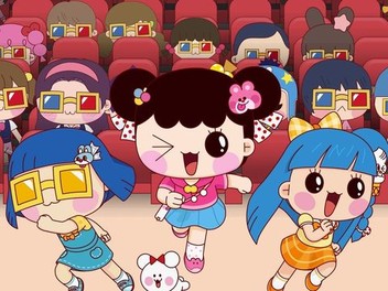 Banzi's Secret Diary - Theatrical Version | Rotten Tomatoes