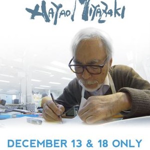 Never-ending Man: Hayao Miyazaki photo 1