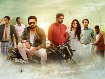 Btech malayalam movie online deals