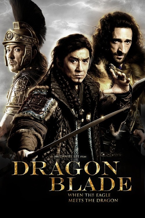 Dragon Blade poster