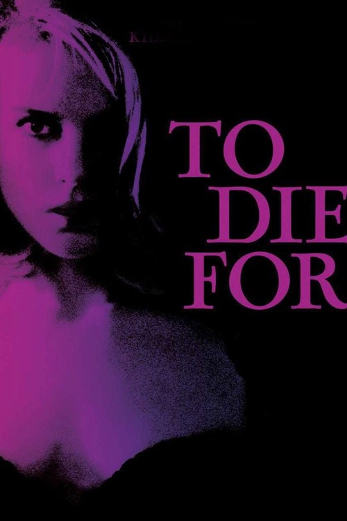 To Die For poster