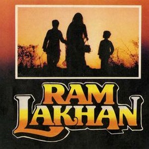 Ram Lakhan photo 8