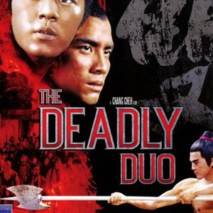 The Deadly Duo (1971) photo 10