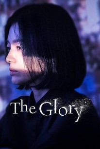 The Glory: Season 1 poster image