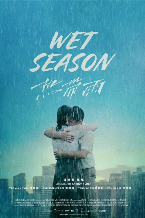 Wet Season poster