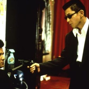 DEAD OR ALIVE, (aka DEAD OR ALIVE: HANZAISHA), Sho Aikawa, Riki Takeuchi, 1999, ©Kino International