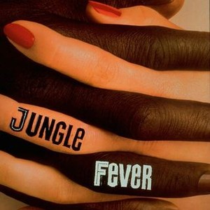 Jungle Fever (1991) photo 11