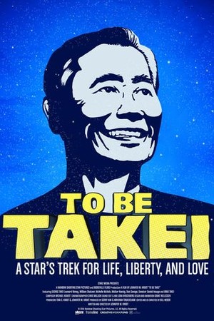 To Be Takei poster