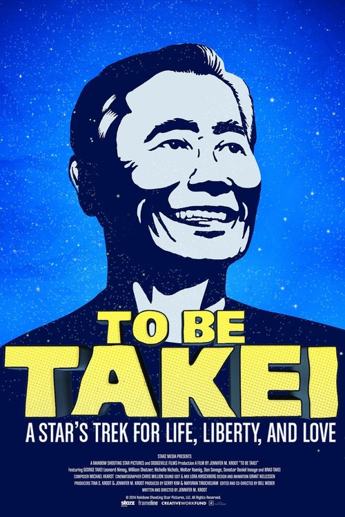 To Be Takei poster