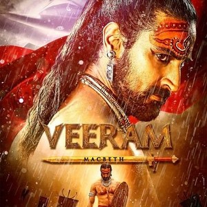 Veeram (2016) - Rotten Tomatoes